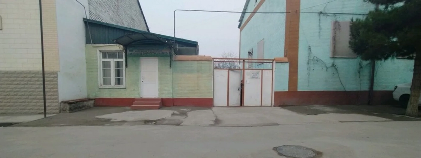 Шухрат малхам