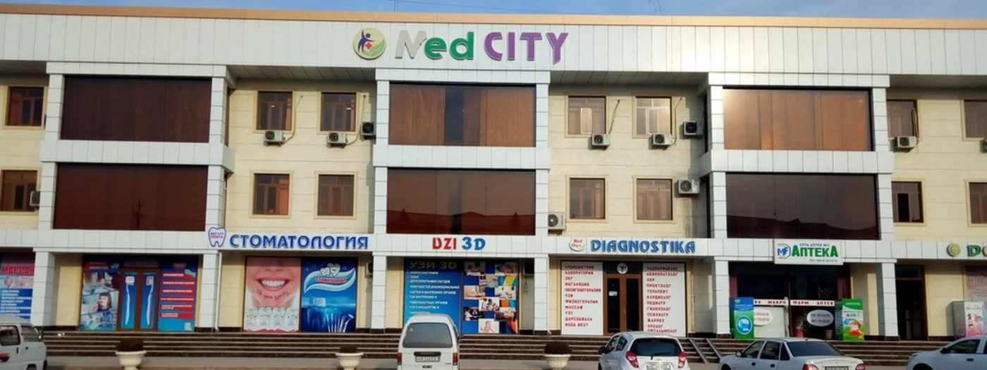 Med City