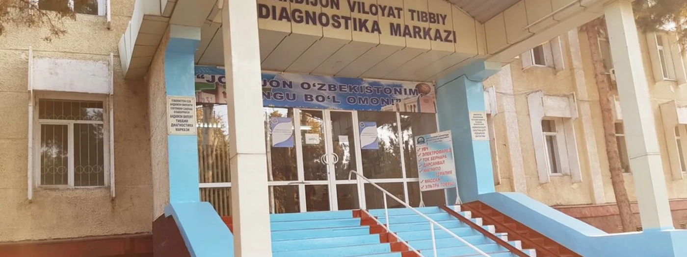 Andijan Regional Medical Diagnostic Center