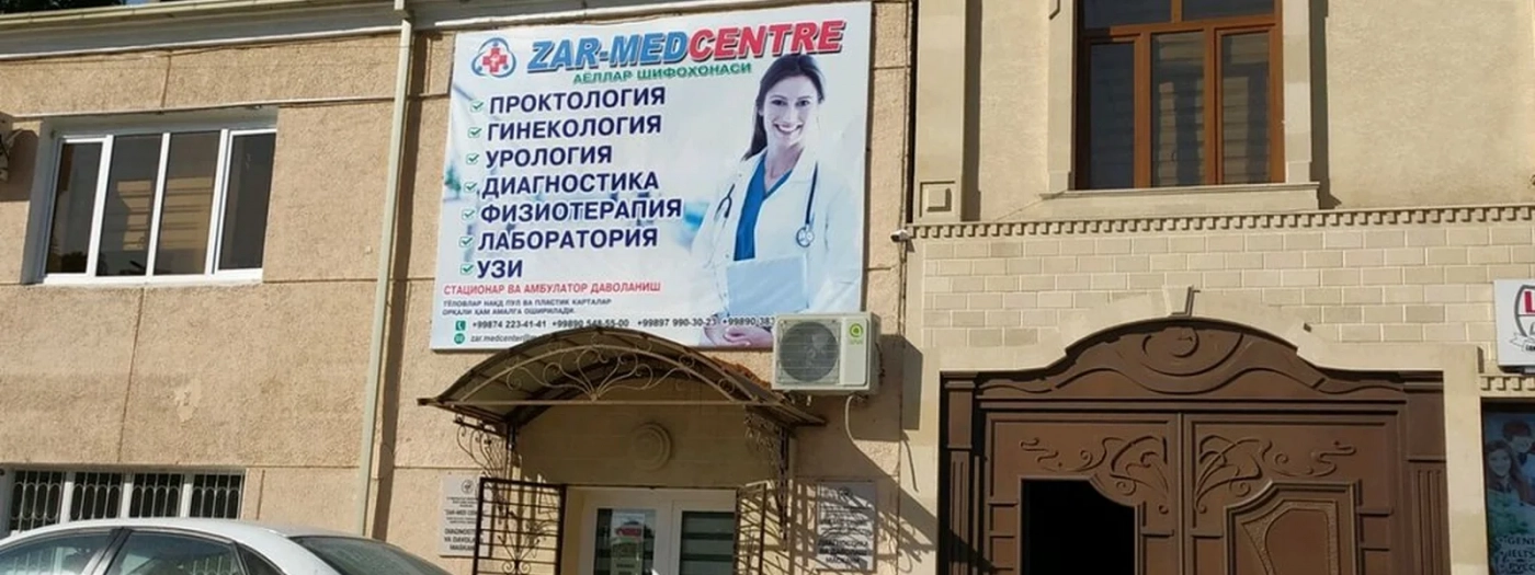 Zar-med Centre
