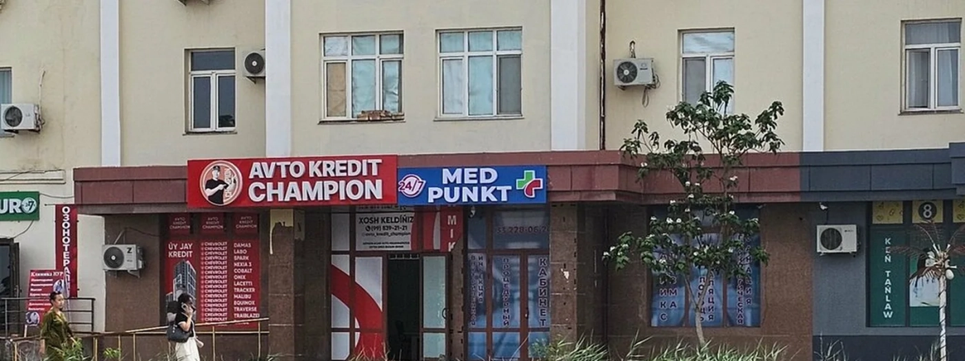 Med Punkt