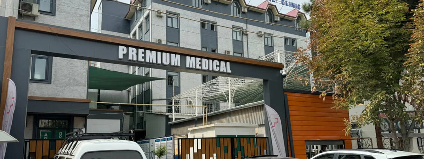 Premium Medical