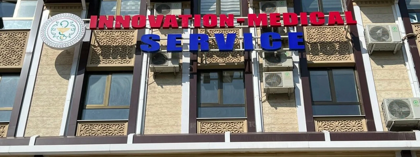 Innovation-medical service