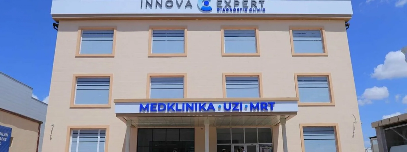 Innova Expert