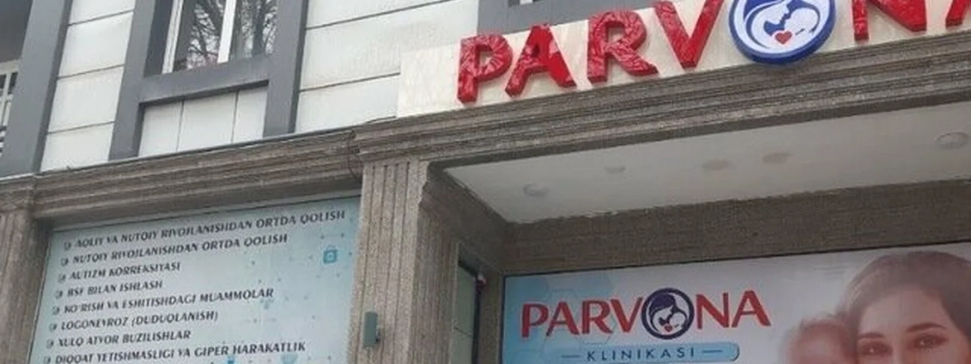 Parvona Medical Clinic