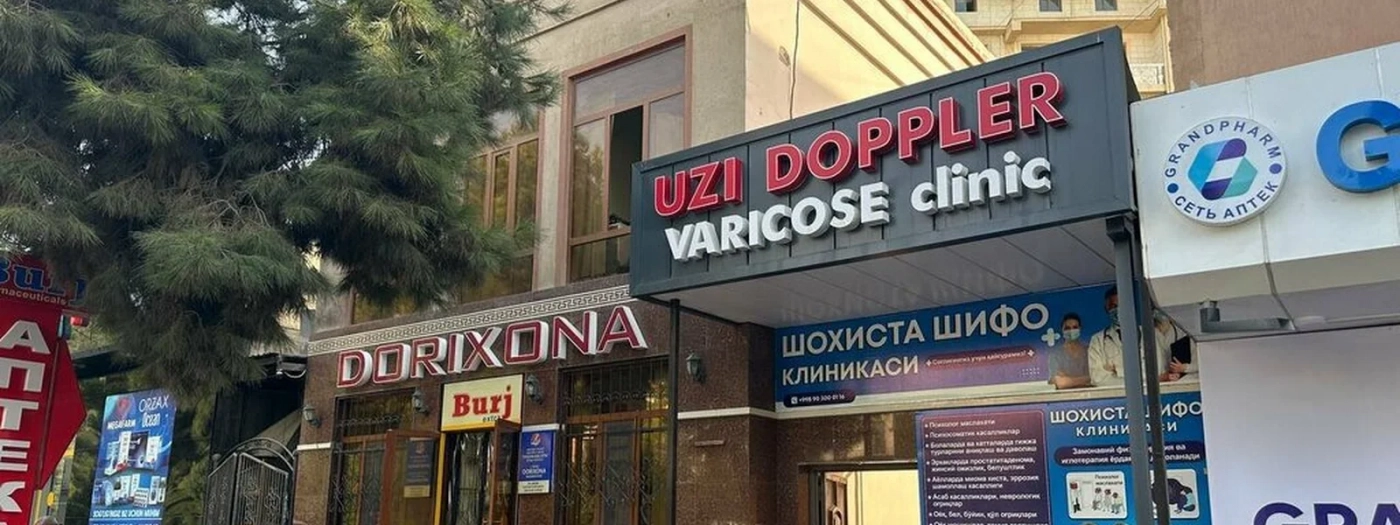 Vascular med servis