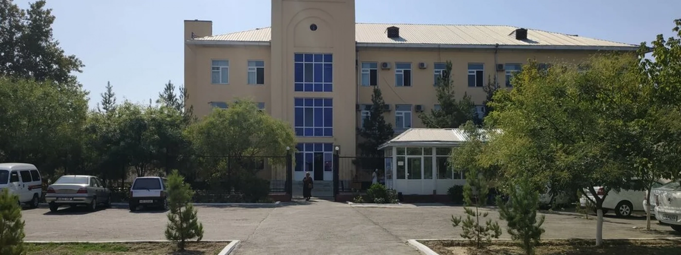 Aids Center