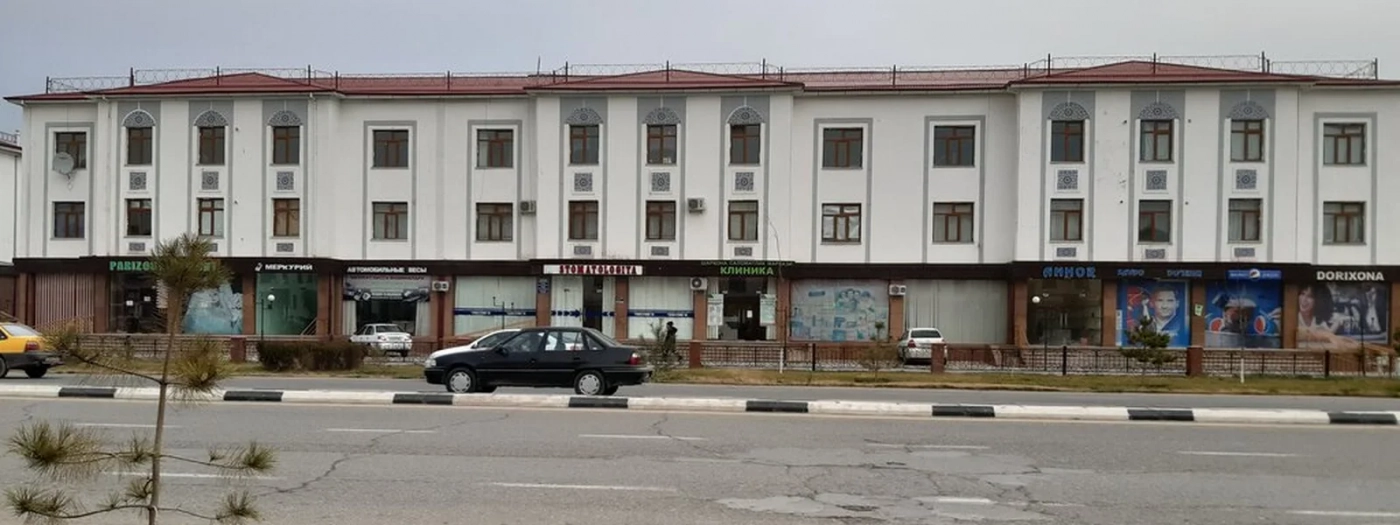Sharkona Health Center Clinic