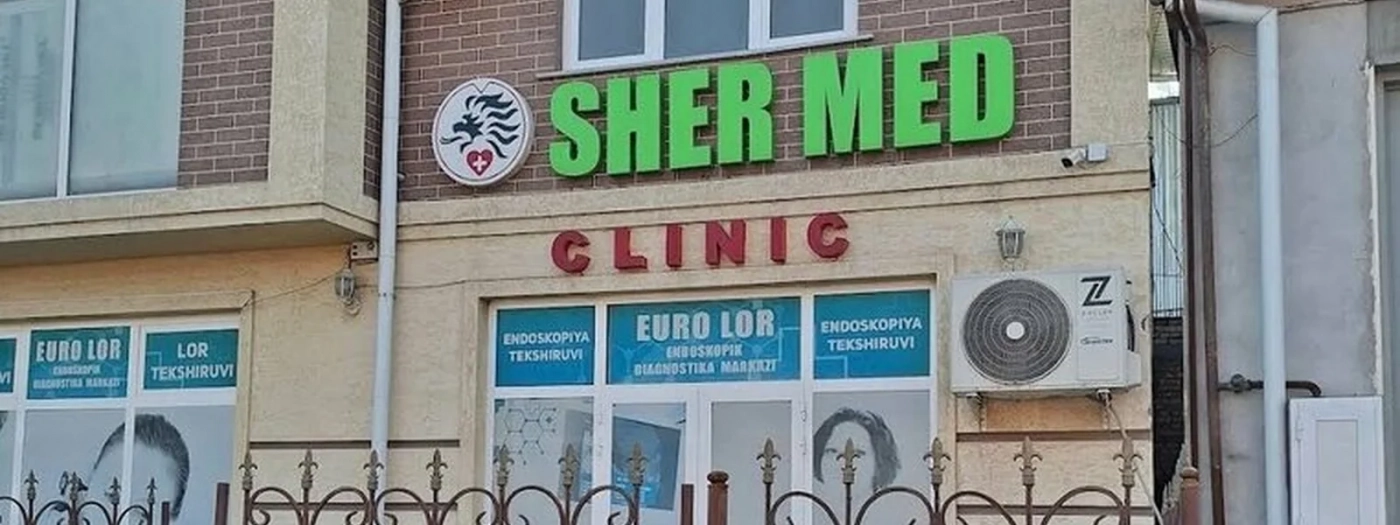 Euro lor