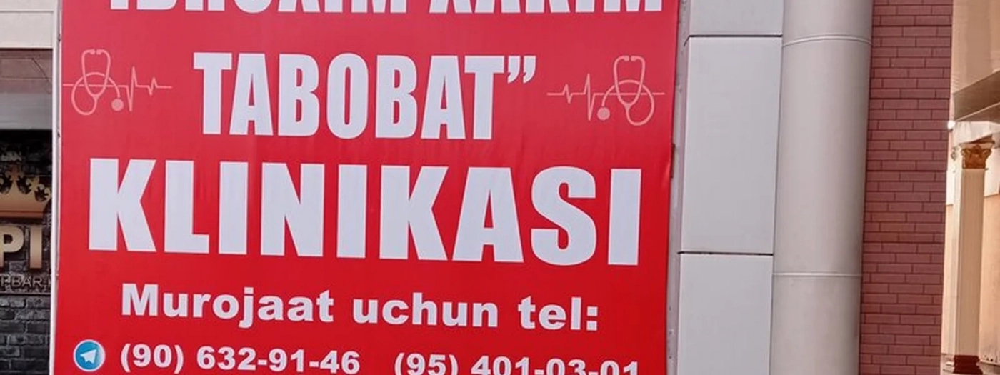 Ibrokhim Hakim Tabobat
