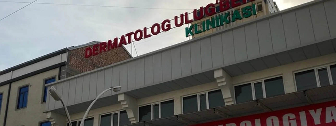 Ulug'bek's Dermatology Clinic