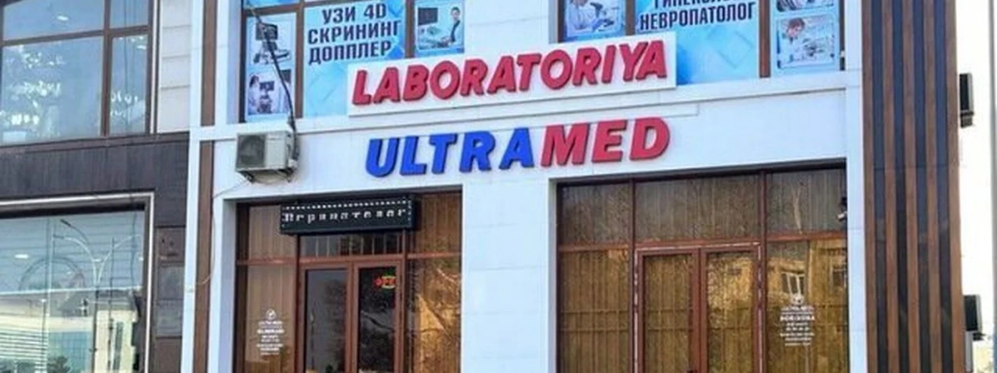 Ultramed
