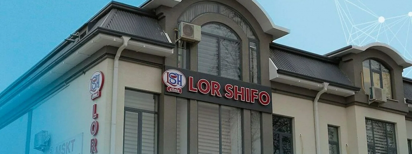 Lor Shifo