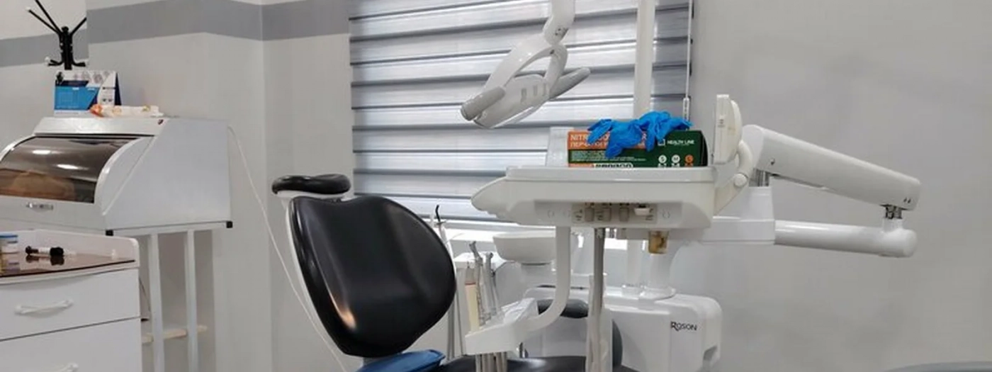 Ids N Medic Plus Private Dental Clinic