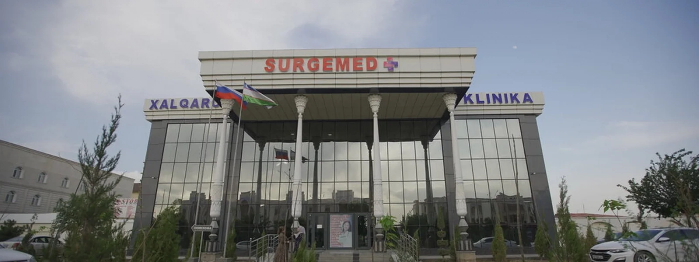 SurgeMed