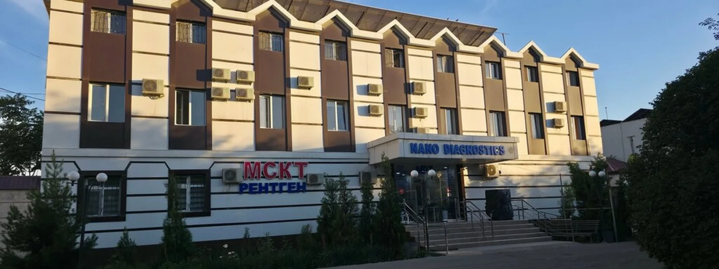 Nano Clinic