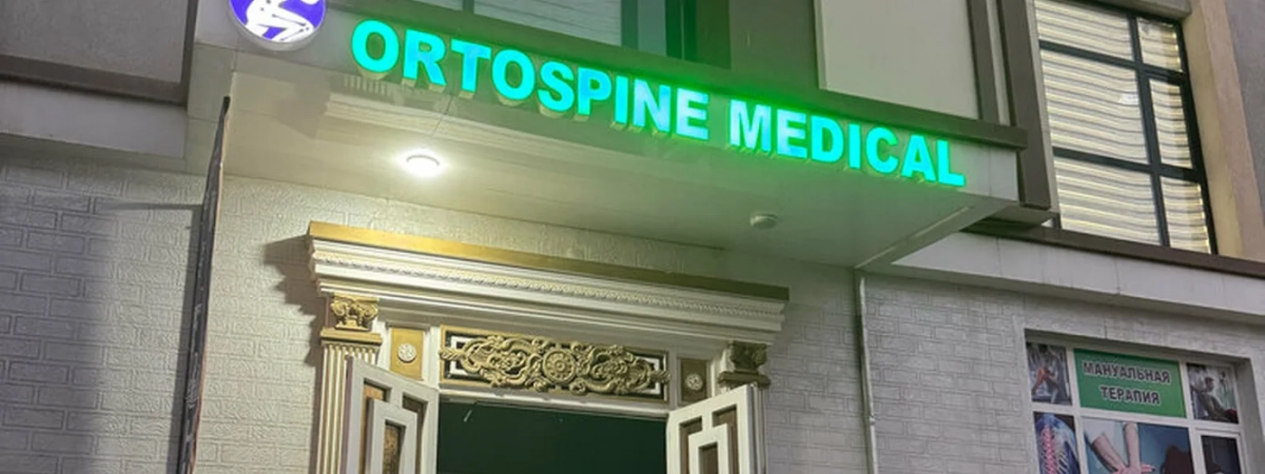Ortospine Medical