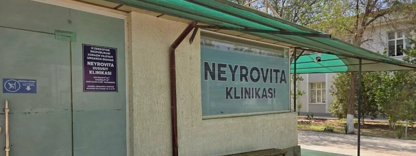NeyroVita Urganch