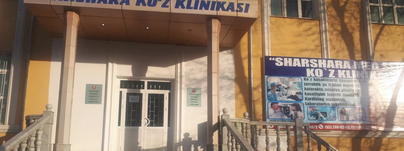 Sharshara Med Service