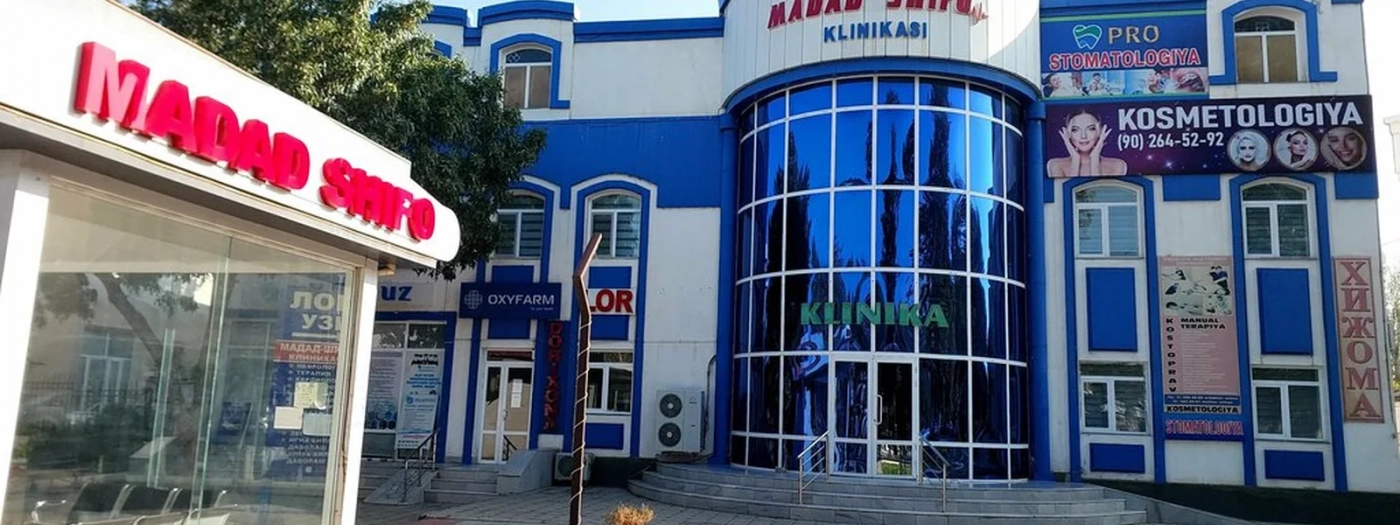 Madad Shifo. Private Clinic