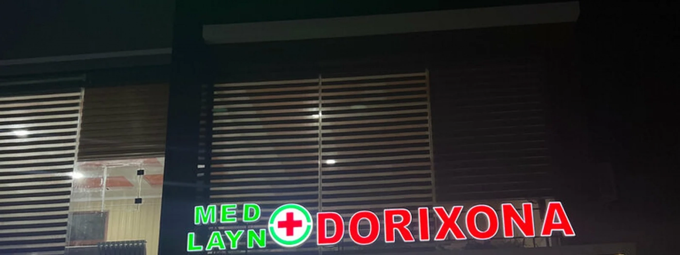 Medlayn