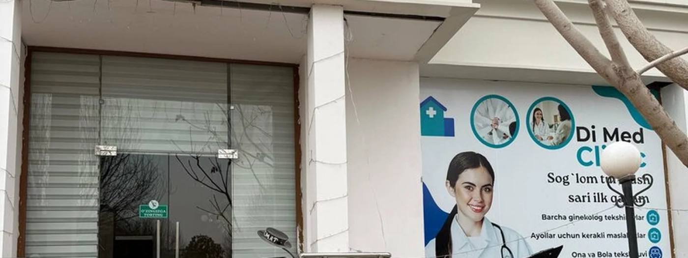Dimed Clinic