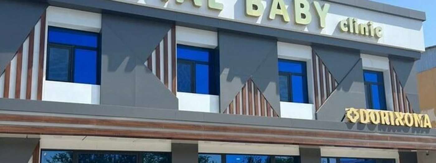 Royal Baby Clinic Xususiy Klinikasi