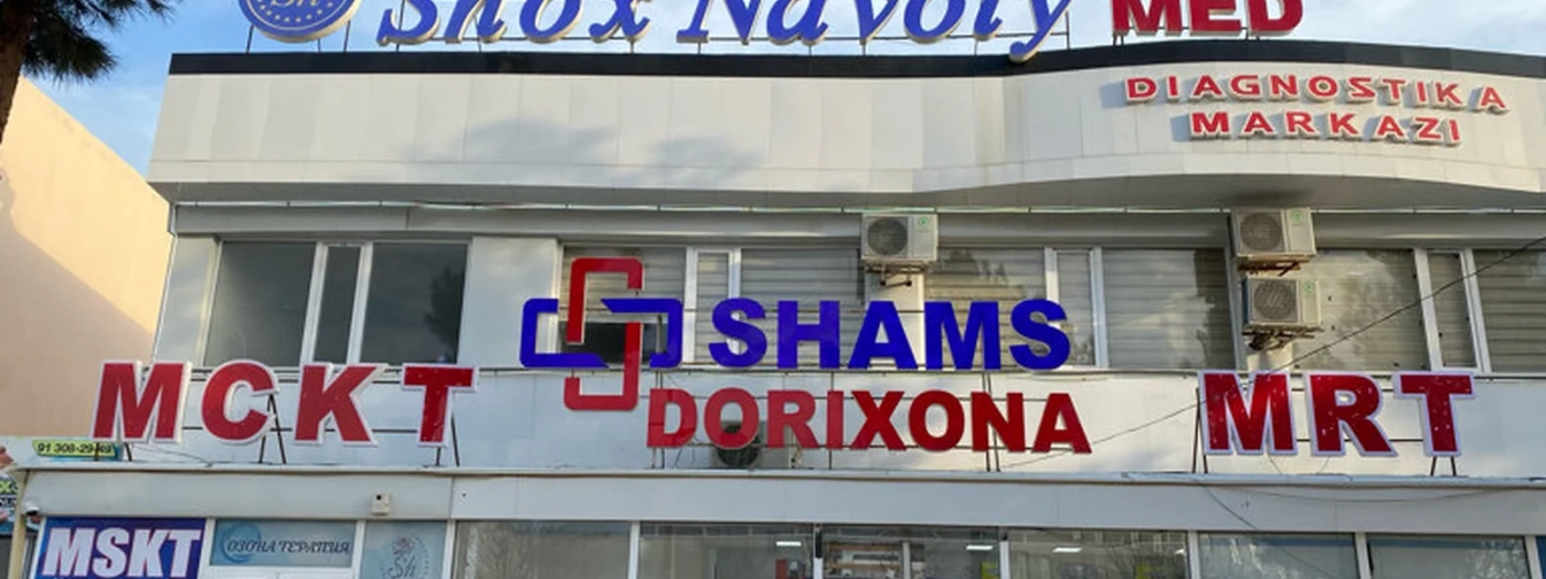 Shox Navoiy Med