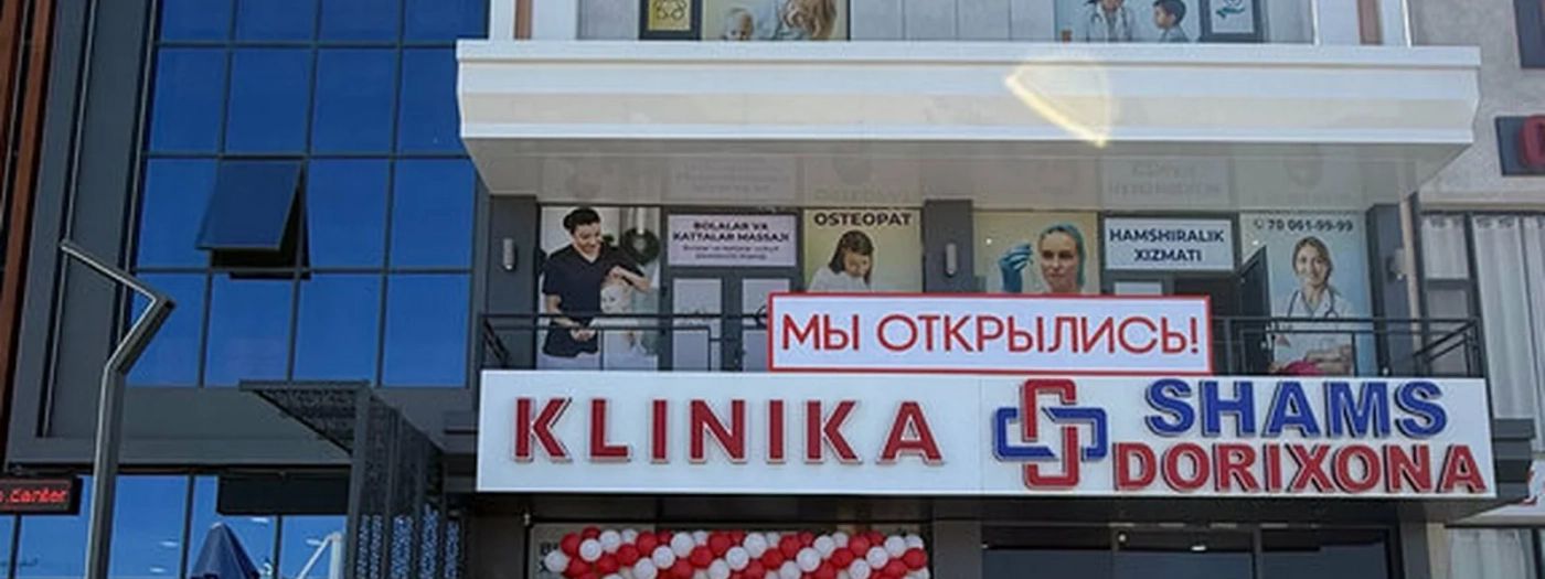 Oymedical_klinika