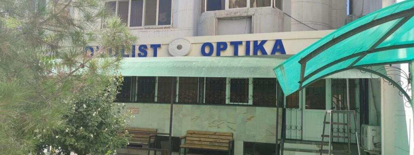 Окулист и оптика Кодырова Н. А.