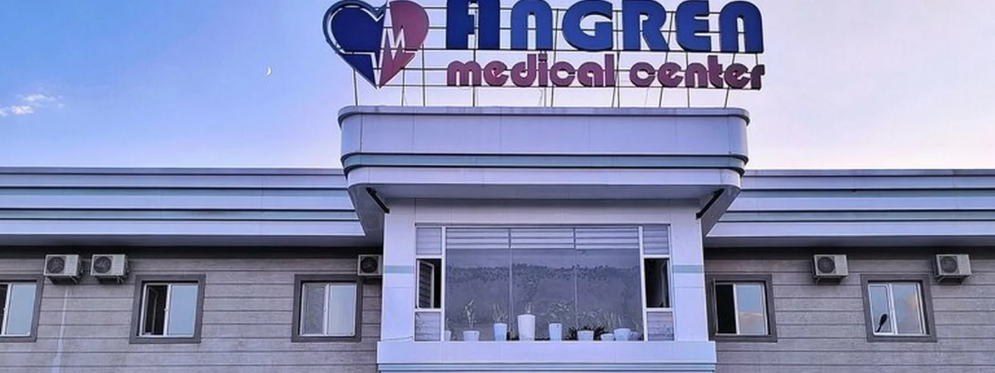 Angren Medical Center