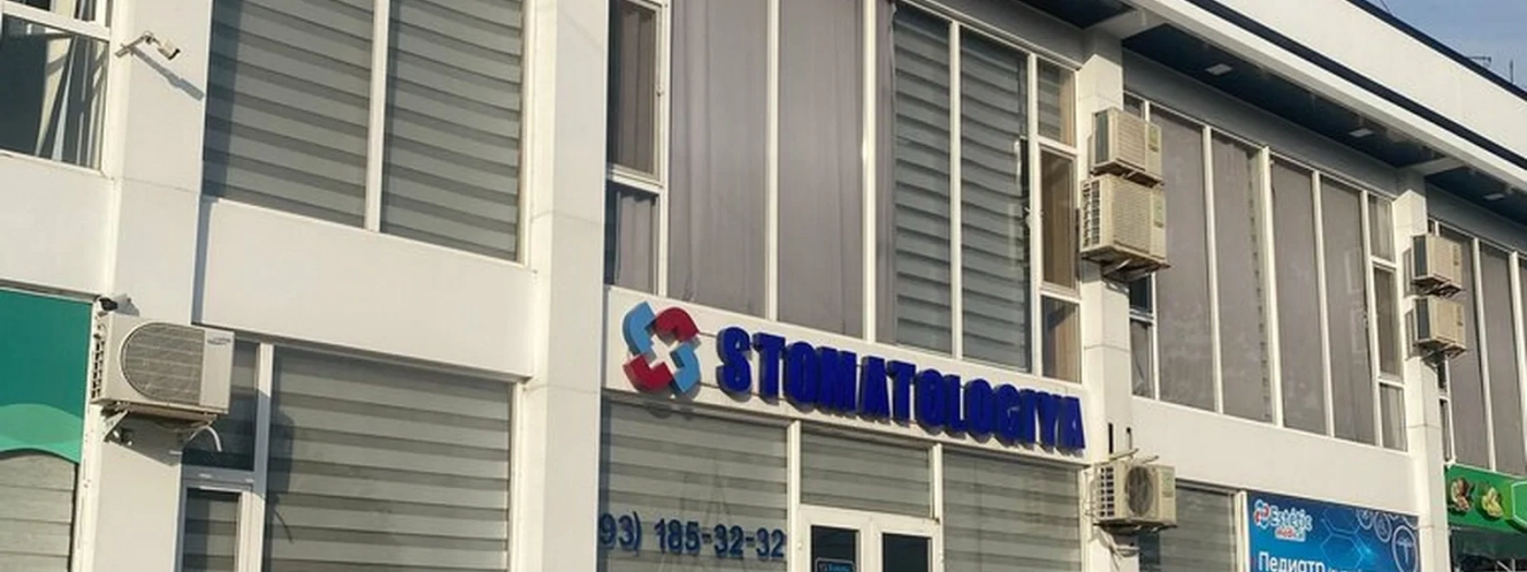 Estetic Medical