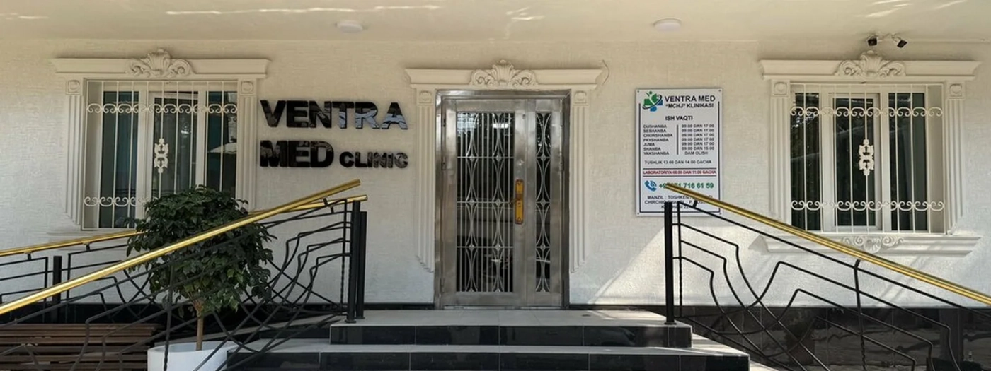 Ventra Medline