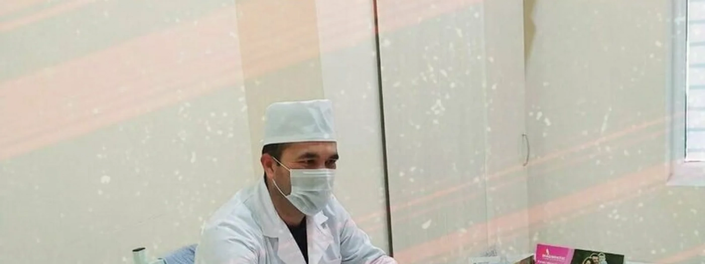 Angren Alfa Diagnostic