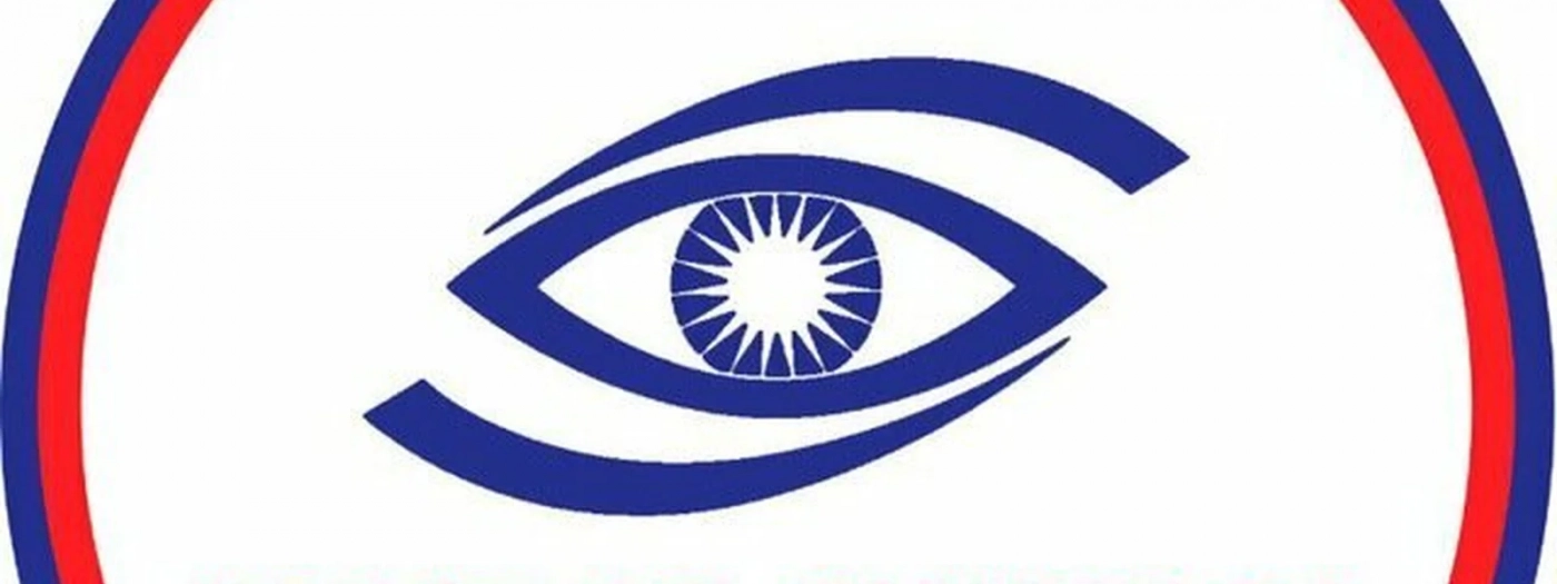 Ko'z Klinikasi