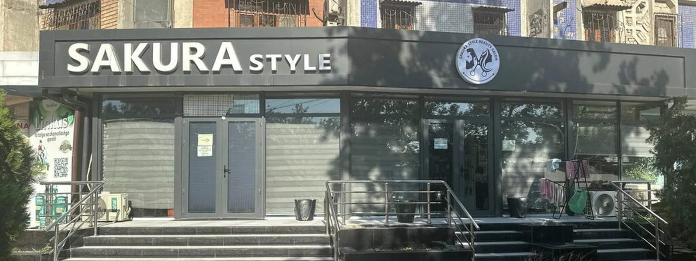 Sakura. Salon