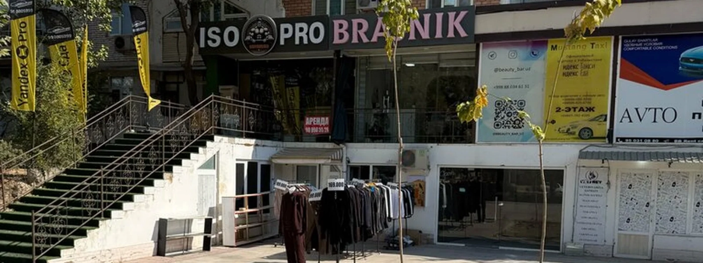 Brajnik