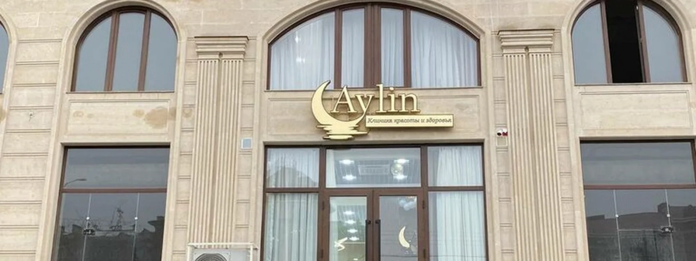 Aylin