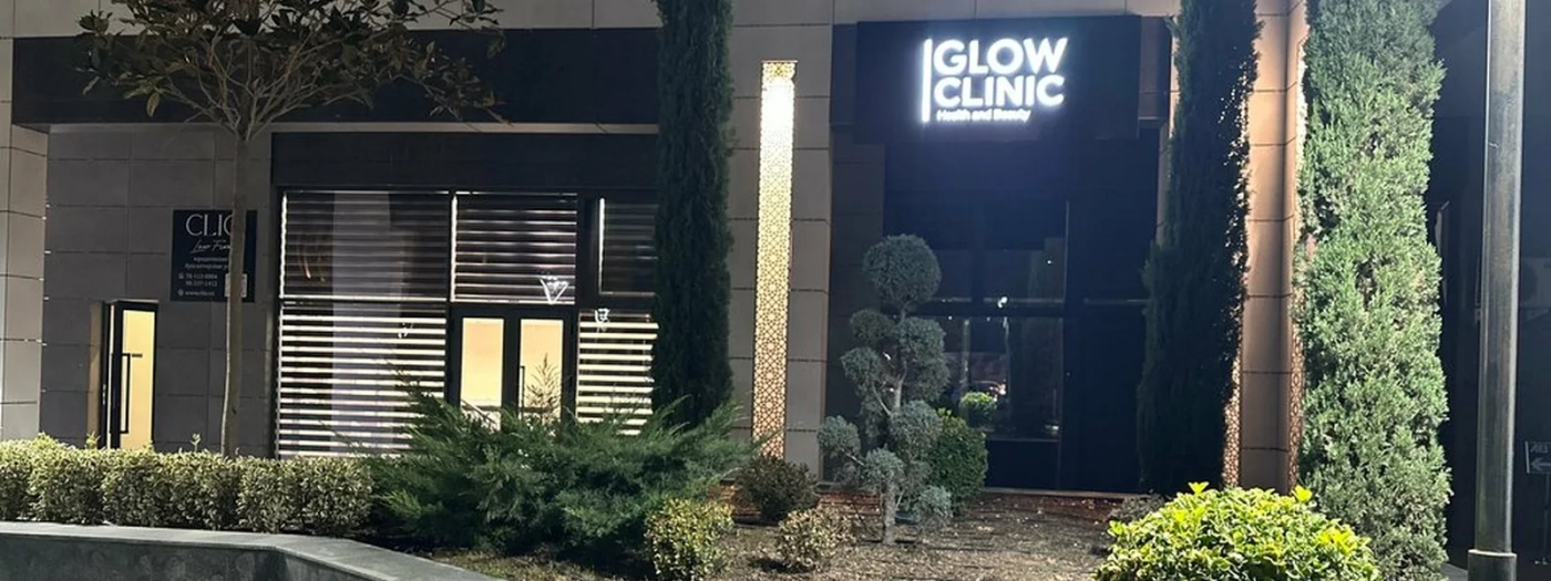 Glow Clinic
