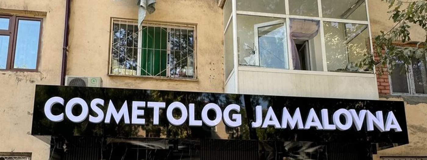 Jamalovna