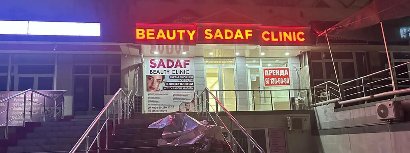 Beauty Sadaf Clinic