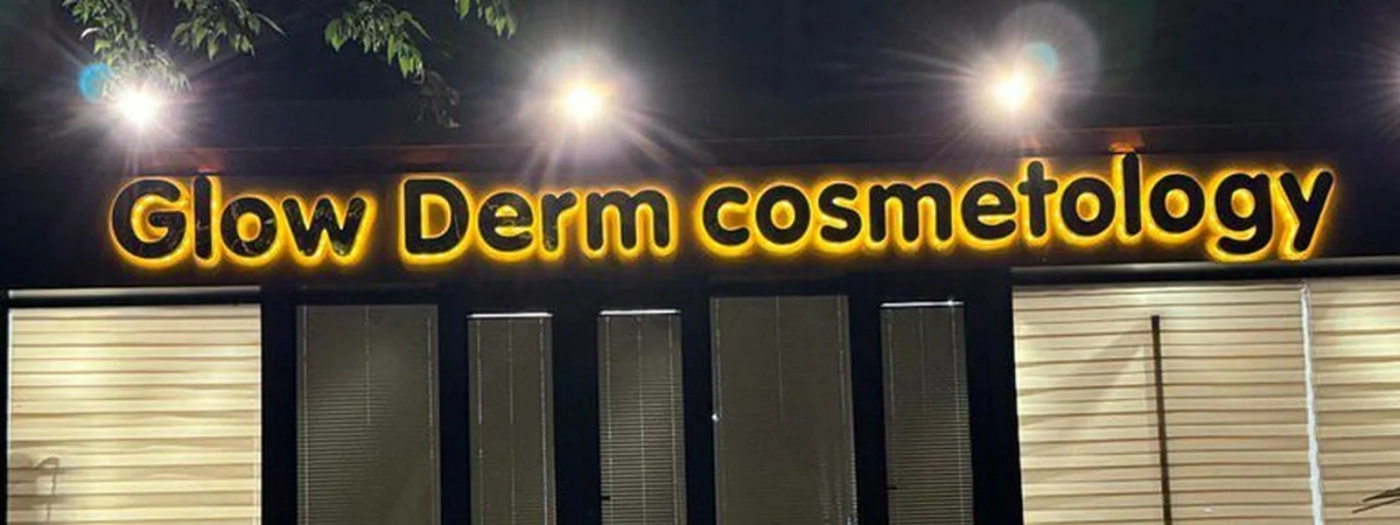GlowDerm