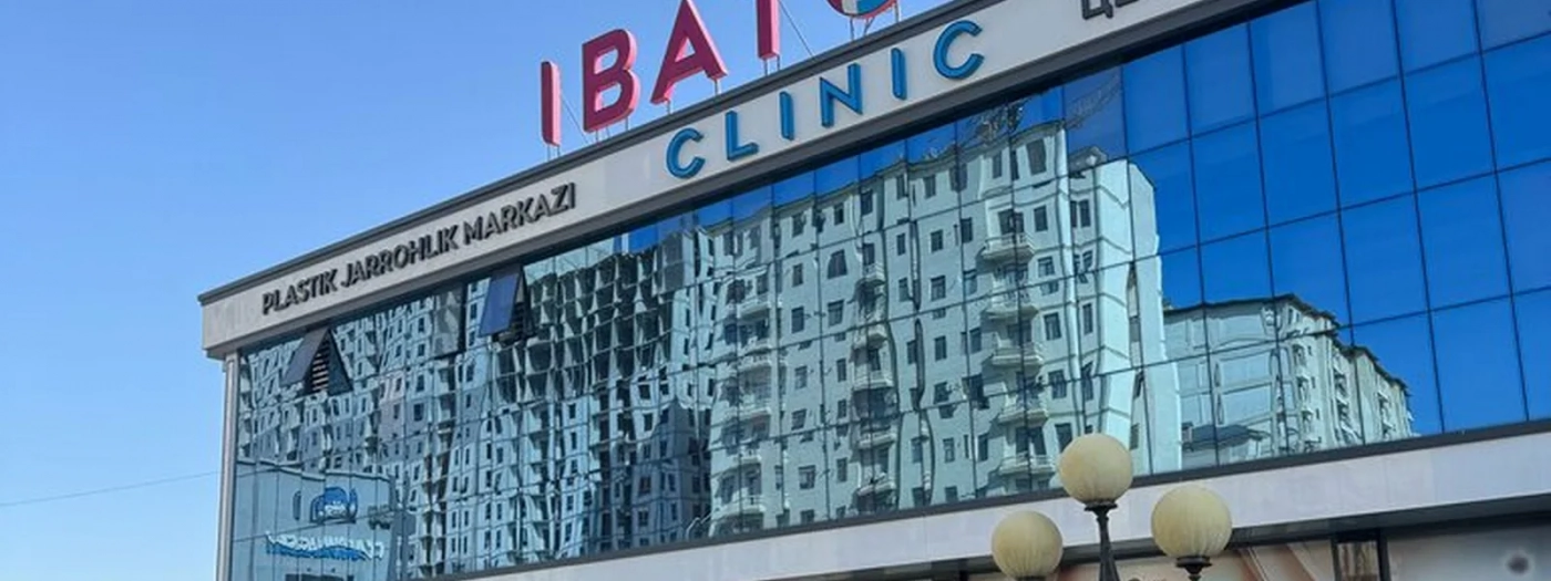 Ibatov's Clinic