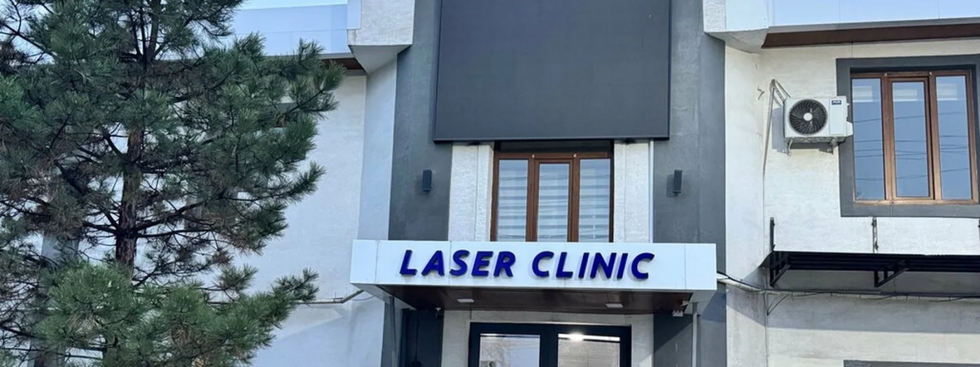 Rs Laser clinic