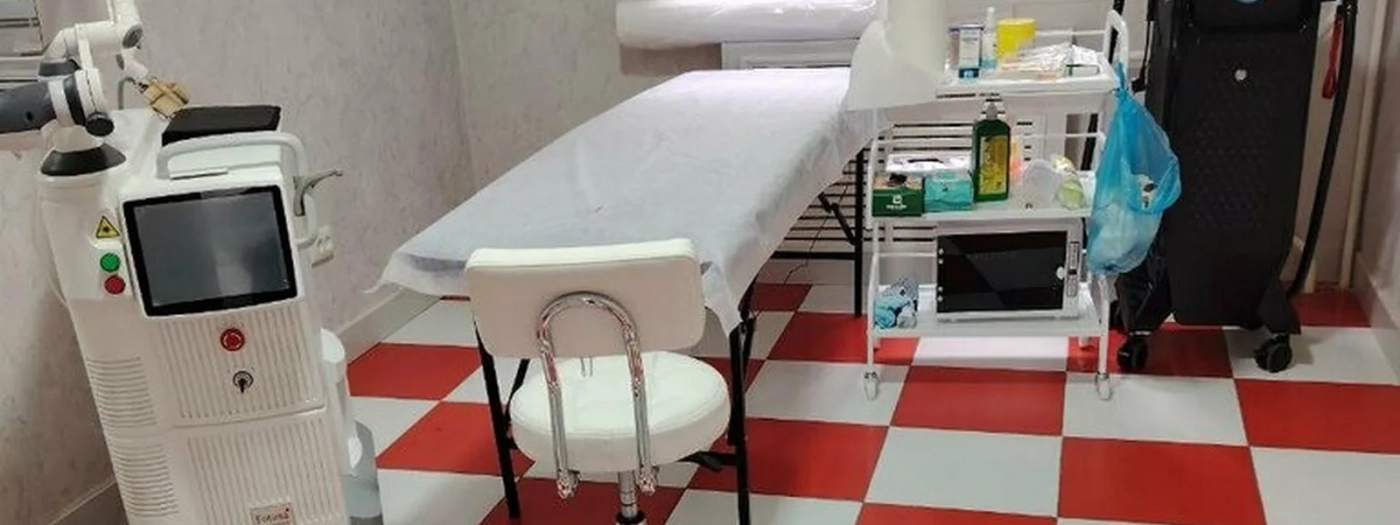 Estet Clinic