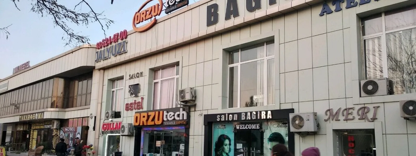 Meri