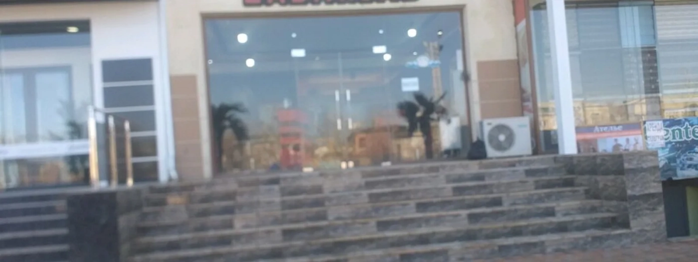 Zabarjad