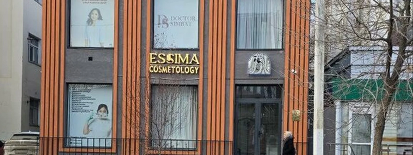 Academy Dr. Simbat