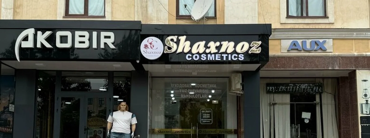 Shaxnoz Cosmetics