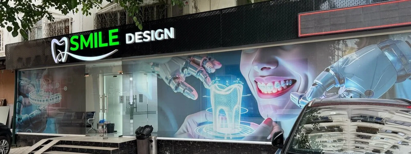 Smile Design